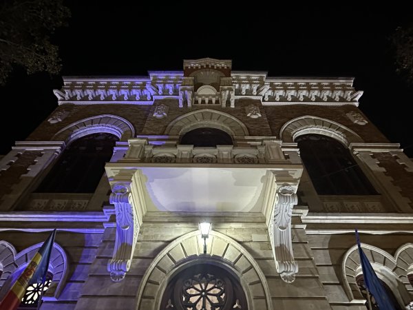 Снимки: Нели Христова